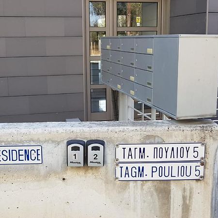 Olivier Residence Nikosia Bagian luar foto